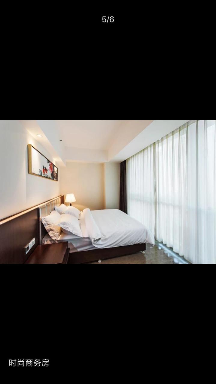 Metropolo Changsha Wuyi Square Exterior photo